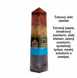  Čakrový reiki obelisk