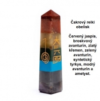 Čakrový obelisk s vyrytými Usuiho symboly reiki.